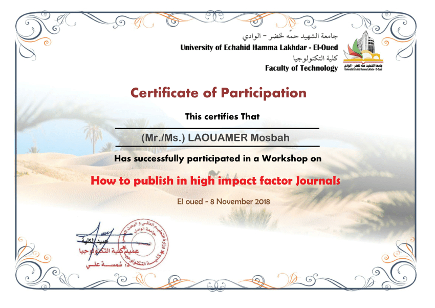 Pdf Certificate Of Participation In Workshop On How To Intended For Certificate Of Participation In Workshop Template