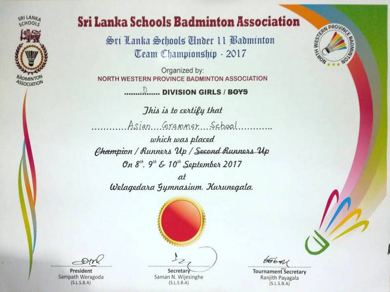 Sri Lanka Schools Under 11 Badminton Team Championship Regarding Amazing Badminton Achievement Certificates